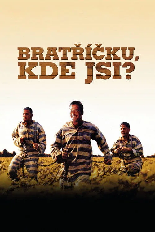 Bratříčku, kde jsi?