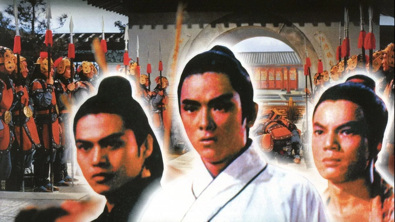 Nezdolné trio
