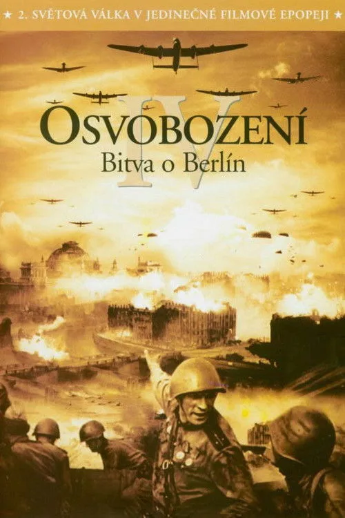 Osvobození IV – Bitva o Berlín