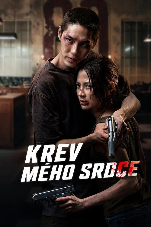 Krev mého srdce